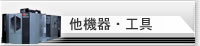 ���@��E�H��