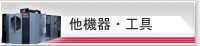 ���@��E�H��