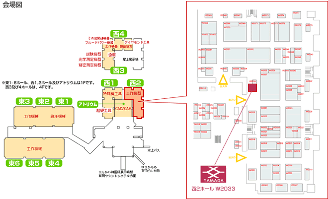 会場図