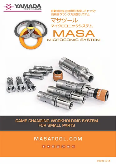 自動盤用飛び越しチャック マイクロコニック カタログ